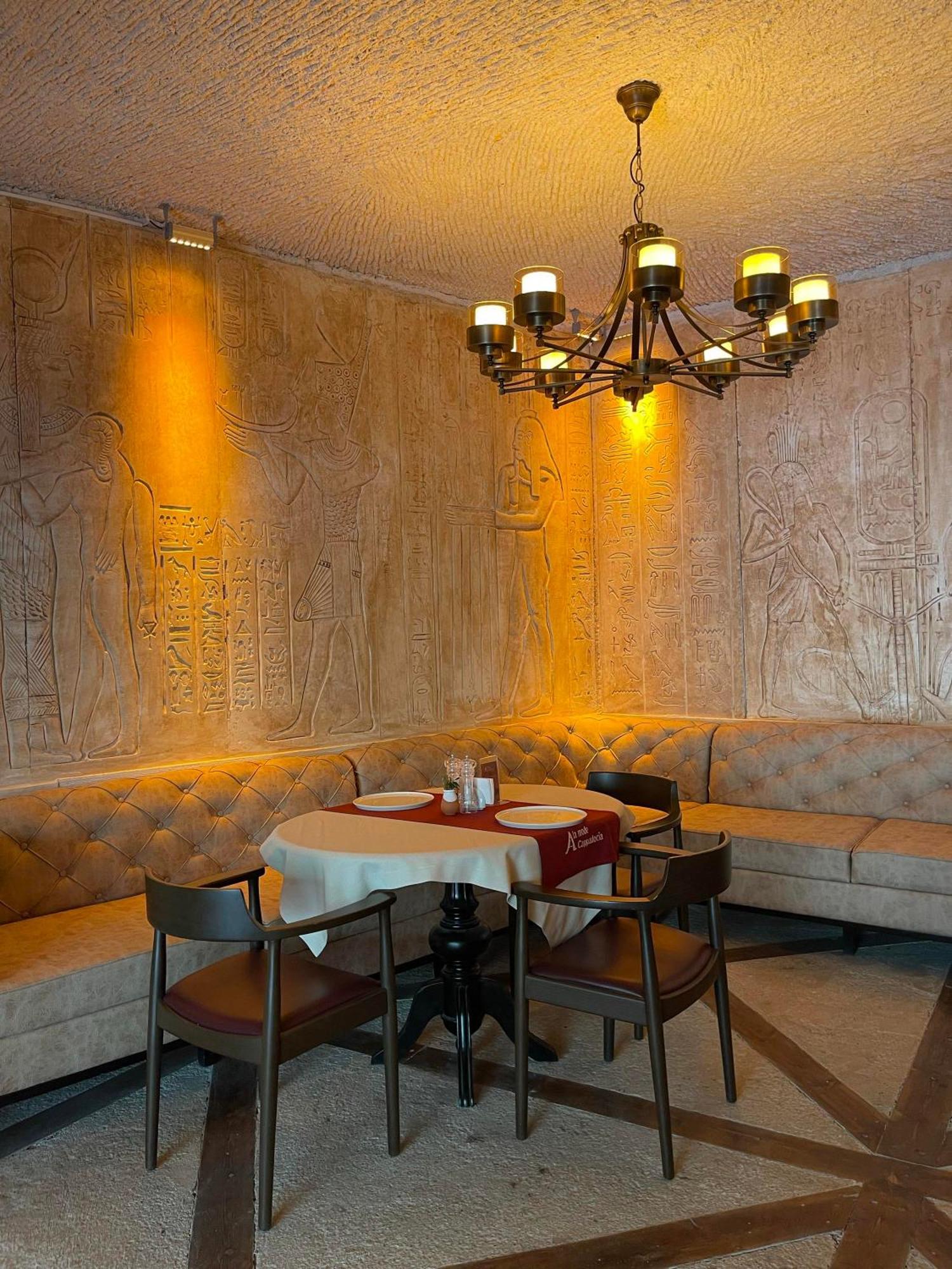 格雷梅 A La Mode Cappadocia酒店 外观 照片